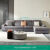 梵晟豪2024新款沙发客厅布艺沙发家具组合简约风科技布沙发可拆洗10 深灰色正向沙发1+3+转