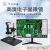 日本德国进口技术高清电子显微镜HDMI维修数码工业CCD检测仪 套餐2+22寸高清显示器