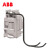 ABB XT1/XT4 SOR-C 220-240VAC-220-250VDC F/P 固定式/插入式预接导线分励 10153340,A