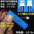 触屏早教机3.7v锂电池18650故事机视频学习遥蓝大容量可充电 3.7v 2000毫安 2.54插头红黑