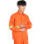 环卫工人衣服环卫长袖套装工作服保洁短袖反光衣环卫工服园林绿化 新品(斜纹)橘色：长袖 165/80A
