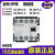 原装伊顿穆勒接触器DILEM-10G EM-01 DILEM-10 EM-10 EM-31 DIL EM-01-G 直流24VDC