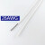 铁氟龙高温线UL1332 26AWG导线 耐油耐酸 绝缘线 电子线 白色/10米价格