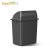 Supercloud（舒蔻）大垃圾桶户外摇盖厨房学校物业果皮箱SK-0622-42L弹盖垃圾桶(灰)