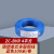 金龙羽电线电缆 ZC-BVR4平方国标阻燃单芯多股铜线 铜芯电线100米 蓝色100米