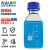 KAIJI LIFE SCIENCES高硼硅螺口锥形瓶玻璃三角烧瓶实验室蓝盖化学试剂瓶GL45盖透明高硼硅方形瓶500ml 1个