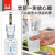东美（Dongmei）TDS水质检测笔高精度家用办公饮用水净水器自来水纯度仪 (多功能水质检测笔(标准版)一年