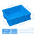 加厚正方形周转箱塑料零件盒收纳正方型塑料箱收纳盒工具箱物流箱 绿色单格：400x400x130mm
