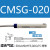 HKNA亚德客型磁性开关CMSG/CMSH/DMSE//CS1—F-U-J-E-H气缸电子感应器 CS1-J()