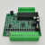国产PLC工控板 可编程控制器 兼容 2N 1N 24MR (B) 加装8路AD0-20MA