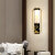 花乐集新中式壁灯客厅背景墙灯现代创意卧室床头灯禅意中国风灯具 01款-兰花60cm