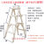 简易装修木头梯子 实木水电安装装修木梯 松木双侧梯 简单工具梯 10米加厚三步（3X5保够