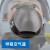 邦固6800呼吸防护全面罩双滤盒防毒面具KN95全面型防护面罩全面具（单面具无配件）