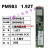 三星PM983 1.92T 3.84T 7.68T U2 企业级固态硬盘 服务器专用SSD 三星PM983 3.83T U2 全新