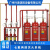 七氟丙烷灭火 气体自动灭火设备 七 氟丙烷厂家 资质证书齐全 40L