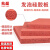 兆燊 硅胶发泡板 耐高温硅胶板海绵垫烫画机防滑垫片密封垫橡胶泡棉垫 500*500*5mm