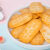 旺旺 仙贝雪饼单包 经典办公出游休闲膨化零食品饼干点心小吃 仙贝400g
