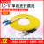 定制单模光纤跳线尾纤SC ST FC LC13510203050米电信级支持定做 LC-ST 双芯 电信级 LC-ST   1m