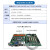 工控机IPC610L机箱电源一体机510原装全新主板工作站4U服务器 A21/I5-2400/4G/128G SSD 研华IPC-610L+250W电源