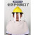 安全帽成套面罩PVC防护面屏铝包边防冲击防飞溅透明面罩配安全帽 PVC透明面屏片 1片