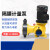 优依思爱力浦机械隔膜计量泵耐酸碱污水处理装置大流量可调节自动加药泵 JWM流量6.5L/H1Mpa