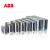 ABB CP-PX平板电源L型支架 CP-PX-A-LBR.05; CP-PX-A-LBR.05