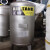 定制304不锈钢储气罐0.3/0.6/1/2/3/5立方空压机缓冲罐压力罐氧气罐 06立方8公斤