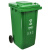 竖文社 新国标大号分类环卫垃圾桶户外带盖垃圾桶 120L绿色
