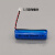 凯元达 适合ETC电池 IFR 14500 3.2V 500 1000mAh ECT可充电锂电池 蓝色1000容量1.25插（2个）
