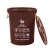 上海垃圾分类垃圾桶大号干垃圾湿垃圾户外圆形咖啡色棕色厨房物业Y80951 黑色50升有盖干垃圾