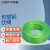 安达通 绿色包塑钢丝绳 细软钢丝承晒衣架窗户牵引线工程胶皮钢丝绳 1 2.0mm-50米 