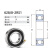 瑞典SKF轴承628/4-2Z 628/5 628/6 628/7 628/8 628/9-2R 628/82RS1>橡胶密封 其他