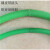 定制台湾友盛PU圆皮带聚氨酯圆带易接驳红色光面绿色粗面2MM-18MM 绿色粗面/4MM 其他
