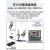 台湾原装 AM4113T5高清大倍率500X手持式电子数码显微镜 Dino-Lite MS33W(软管支架)