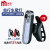 米茨 白光USB充电夜骑安全警示灯盒装1个  70*30*30MM ABS材质 FJS23