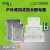 塑料配电箱工程用户外防水盒卡扣工厂用基业箱防雨防水电箱 透明506022