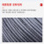 安达通 包塑镀锌钢丝绳 透明涂塑带胶钢丝绳带皮PVC钢丝绳 8mm100米 