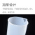 铸固 塑料量筒 PP量筒 蓝线印度量筒 实验室用品刻度量筒 25ml 
