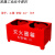 干粉灭火器底座箱子二氧化碳固定支架两孔箱托架半截箱4kg8kg 红色2-3公斤二氧化碳灭火器箱