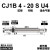定制适用不锈钢微型小气缸CJ1B4-5/10/154-20SU4/2.5-5SU4 PB4*15 CJ1B4-20SU4