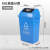 赫钢 翻盖垃圾桶加厚商用户外物业分类垃圾桶 新国标60L蓝色 可回收物