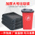 黑色垃圾袋平口整包大号垃圾桶废物袋子塑料袋大码厨房办公装垃圾 100只60*70cm 加厚