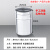 定制适用户外垃圾桶内胆果皮箱内桶镀锌板不锈钢铁皮圆桶收纳筒方形定制 乳白色 圆形25.5*25.5*43