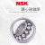 NSK双排调心球轴承 1201 1202 1203 1204 1205 1206ATN K NSK1 NSK1202-高精度