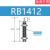 SMC缓冲器RB0806/RBC1007-1006-1411-RBC1412-RB2015-RB RB1412