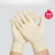 9寸一次性乳胶手套黄色无粉净化工业橡胶手套劳保乳胶保护手套薄 9寸一次性乳胶手套*20只 L