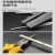 一品金刚石锉刀CF-400手用钻石平斜锉刀合金大平斜模具整形锉刀 CF404 4mm #120 12支