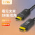 力特（Z-TEK） 光纤HDMI线2.1版 8K60Hz发烧级高清线 机顶盒连接显示器3D视频工程装修连接 25米 ZY405-250