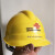 惠利得中国联通标志安全帽ABS抗砸带报警器安全帽可近电报警预警头盔 黄帽报警器