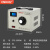 单相调压器交流220V接触式STG-500W调压变压器0-300v可调电源 2000W电压款(0-300V可调）
